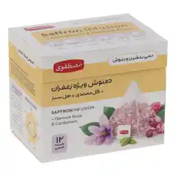 دمنوش ویژه زعفران مصطفوی بسته 12 عددی