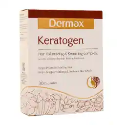 کپسول کراتوژن بسته 30 عددی | درمکس