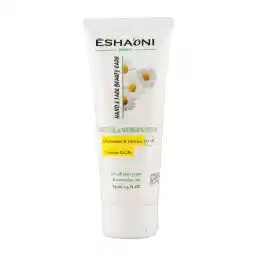 کرم مرطوب کننده مدل Chamomile And Licorice مناسب انواع پوست حجم 75 میلی لیتر | اشااونی