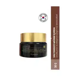 DEOPROCE Salyangoz Müsini Içeren Aydınlatıcı Ve Kırışıklık Karşıtı Premium Yüz Bakım Kremi 30ml