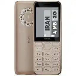 گوشی موبایل نوکیا مدل 130 2023 دو سیم کارت - مونتاژ ایران تحت لیسانس نوکیا