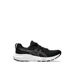 1011B881-002 GEL-CONTEND 9 Siyah Erkek Koşu Ayakkabısı