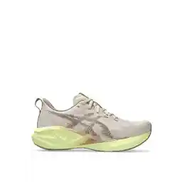 1012B765-250 NOVABLAST 5 Kahverengi Kadın Koşu Ayakkabısı