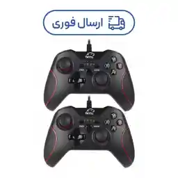دسته بازی تسکو TG120 X2 بسته دو عددی