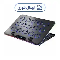 کول پد گیمینگ تسکو مدل GCLP3157