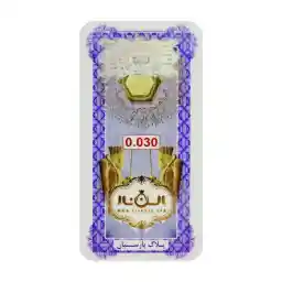 سکه پارسیان 30 سوت 18 عیار الن نار مدل EL30