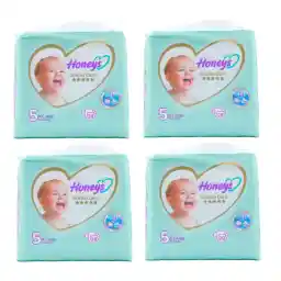 پوشک بچه هانیز مدل دابل سایز 5 چهار بسته 28 عددی