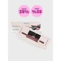 Kiss Catcher Lip Kit - Flamingo Kiss 35% Savings