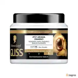 ماسک مو 4 در 1 ترمیم کننده گلیس مناسب موهای خشک و آسیب دیده 400 میل