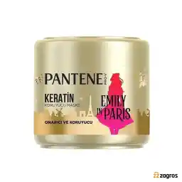 ماسک موی تقویت کننده پنتن مدل Emily in Paris حاوی کراتین 200 میل