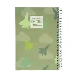 دفتر 100 برگ سیمی جلد سخت چیترا مدل جنگنده