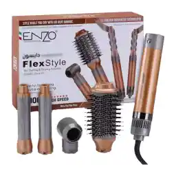 سشوار و حالت دهنده حرفه ای 4 کاره هوشمند مدل EN-4131 | انزو