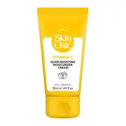 کرم مرطوب کننده و روشن کننده ویتامین C اسکین شیک