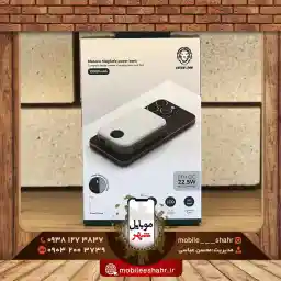 پاوربانک مگ سیف گرین 10000 میلی آمپر MONACO - بنفش