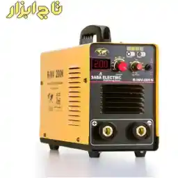 دستگاه جوش اینورتر R-INV-200N صباالکتریک (200 آمپر)