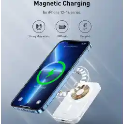 پاوربانک مگ سیف Blulory - سفید