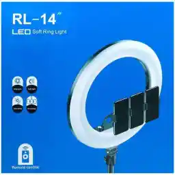 رینگ لایت پایه دار "RL-14