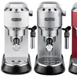 اسپرسو ساز دلونگی مدل EC685