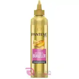 کرم مو پنتن حالت دهنده موی فر سری Pro-V