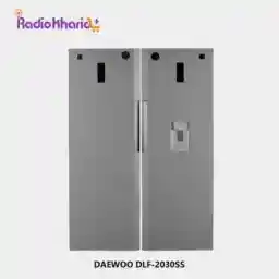 یخچال دوقلو دوو مدل DL-2030