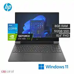 لپ تاپ اچ پی Victus 15 8GB RAM 512GB SSD i5 12450H VGA 1650 4GB
