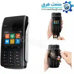 کارتخوان پکس دی 210 تایپ جی + فعالسازی رایگان