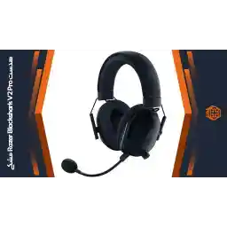 هدست گیمینگ ریزر BlackShark V2 Pro