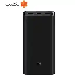 پاور بانک 20000 شیائومی 50 وات
