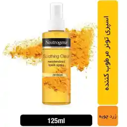 تونر پوست نوتروژینا زردچوبه حجم 125 میلی لیتر