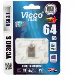 فلش مموری 64 گیگابایت فلزی ویکو من مدل V300 S یو اس بی 3.1 - نقره ای