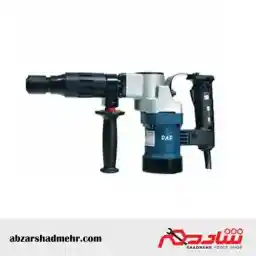 چکش تخریب 900 وات 0810 برند BIST