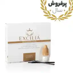 قطره استریل چشمی بیماتوپروست 3 میل اکسیلیا