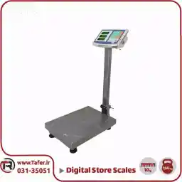 باسکول چینی کمری 150 کیلو گرم