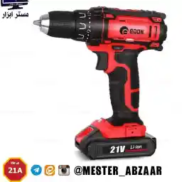 دریل و پیچ گوشتی شارژی 21 ولت دو باتری ادون مدل AD-21A