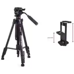 سه پایه دوربین جی ماری مدل KP-2599