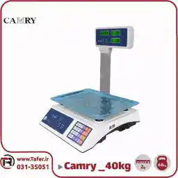 ترازو فروشگاهی علمک دار 40 کیلویی کمری