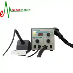 هیتر و هویه کوییک Quick 706W Plus