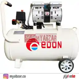 کمپرسور باد سایلنت Edon مدل ED550-50L