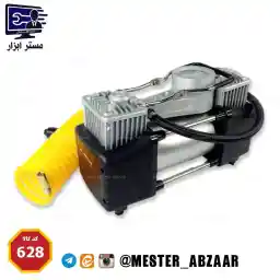پمپ باد فندکی دو سیلندر خودرو با لوازم همراه 628-4x4