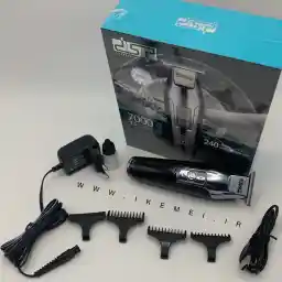 خط زن دی اس پی 7000