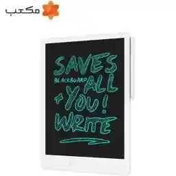 کاغذ دیجیتالی شیائومی مدل XMXHB05JQD