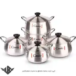سرویس قابلمه 10 پارچه کاسیو