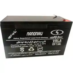 باتری 7.5 آمپر ساعت برند صبا باتری سری VRLA