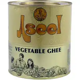 روغن جامد اصیل 4 کیلوگرم Aseel