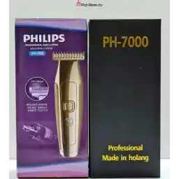 ماشین اصلاح خط زن ph7000