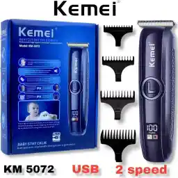 ماشین اصلاح و خط زن کیمی مدل km_ 5072