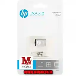 فلش مموری اچ پی مدل وی 222 دابلیو با ظرفیت32 گیگابایت