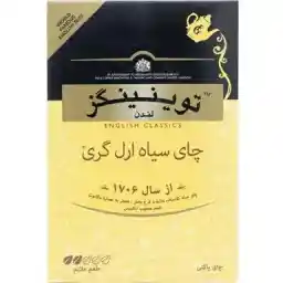 چای ارلگری 450 گرمی توینینگز