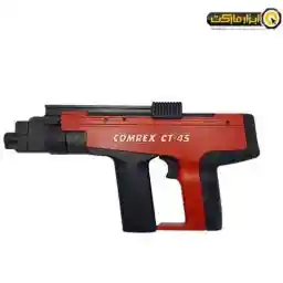 تفنگ میخکوب کامرکس مدل ct 45