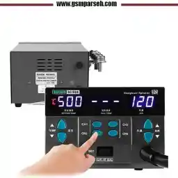 هیتر حرفه ای سوگون مدل 8610DX